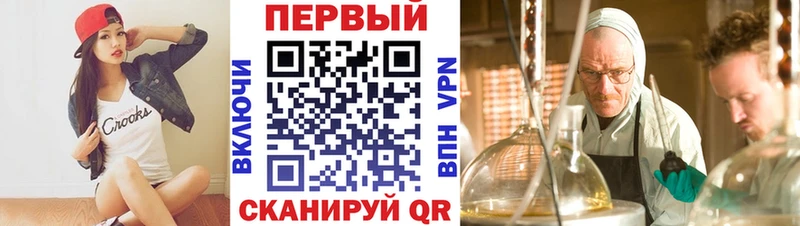 мега ONION  Касли  АМФЕТАМИН Premium  купить наркоту 