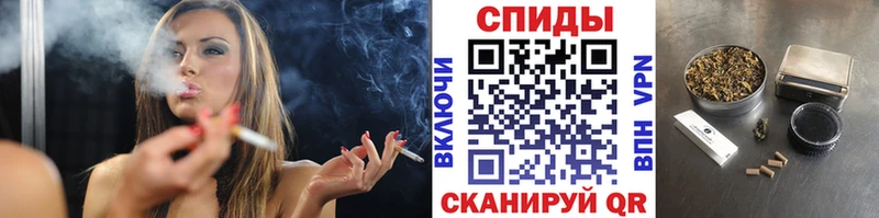 Бутират буратино  Касли 