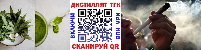 Cannafood конопля  купить закладку  Касли 