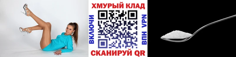 купить наркотики сайты Касли Героин хмурый