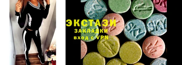 дживик Наволоки