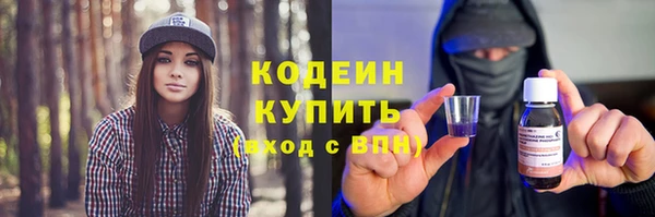 мефедрон мука Навашино