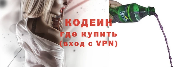 дживик Наволоки