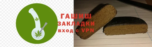 дживик Наволоки