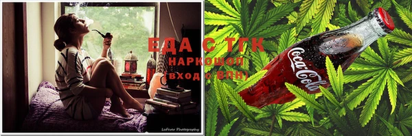 трава Нея