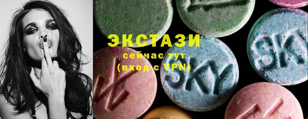 дурь Нефтекумск