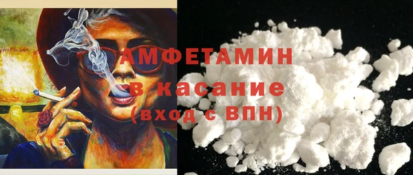 марки lsd Нефтегорск