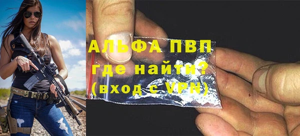 дживик Наволоки