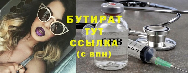 меф Михайлов