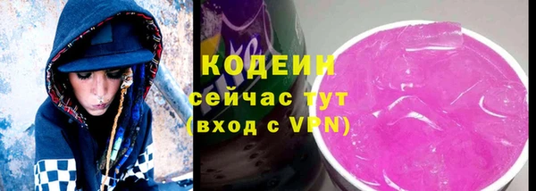 дживик Наволоки