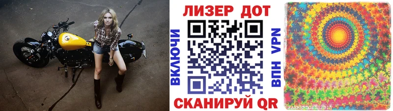 где можно купить   блэк спрут ТОР  Наркотические марки 1500мкг  Касли 