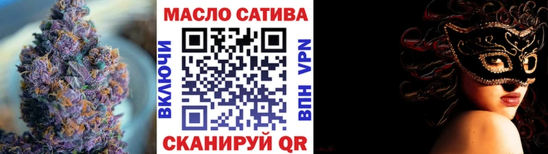 ТГК концентрат  Касли 
